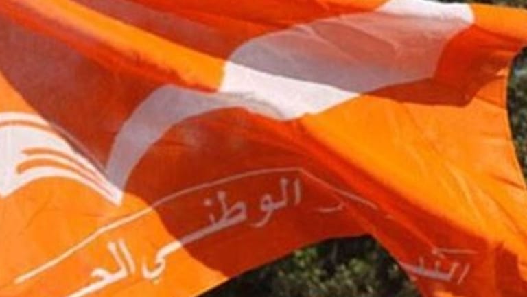 لجنة الاعلام في الوطني الحر: بث إشاعات وأخبار كاذبة في موضوع تأليف الحكومة