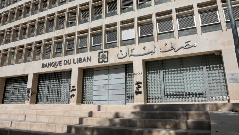 هل ينجح المركزي في ضبط سعر الليرة؟