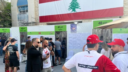 MTV correspondent in Dubai: The waiting queue in front of the Lebanese Consulate has spread to a distance of 1.5 kilometers, and voters insist on waiting, even though the temperature exceeds 45 degrees