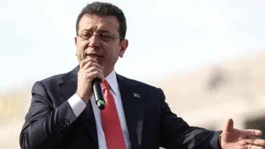 Reuters: Detained Istanbul Mayor Ekrem Imamoglu calls on the Turkish judiciary not to remain silent