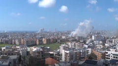 "أربعاء أسود" في لبنان!