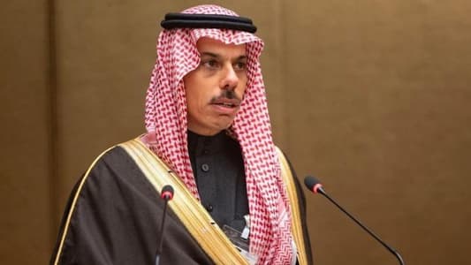 وزير الخارجية السعودي: ندعو الجميع للانضمام إلى التحالف الدولي لحلّ الدولتين ومستمرّون بدعم وكالة أونروا لتمكينها من الاستمرار بتقديم خدماتها