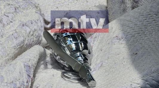 Bomb found near Nadim Gemayel's house