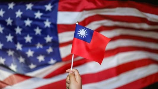 اتفاقٌ تجاري بين أميركا وتايوان