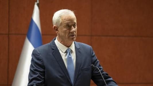 Israeli media: Gantz will announce his resignation from the war government this evening