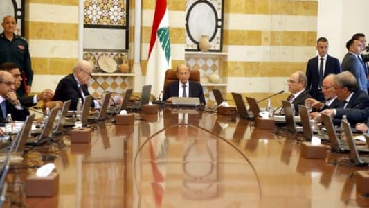 President Aoun calls on ministers to conform to their plans and content of ministerial statement