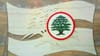 "القوات": هذا ما تفعله الممانعة وحلفاؤها في "التيار".. ولن نصمت بعد الآن!