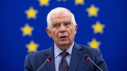 Borrell: No country in the European Union wishes to withdraw from the UNIFIL forces operating in southern Lebanon