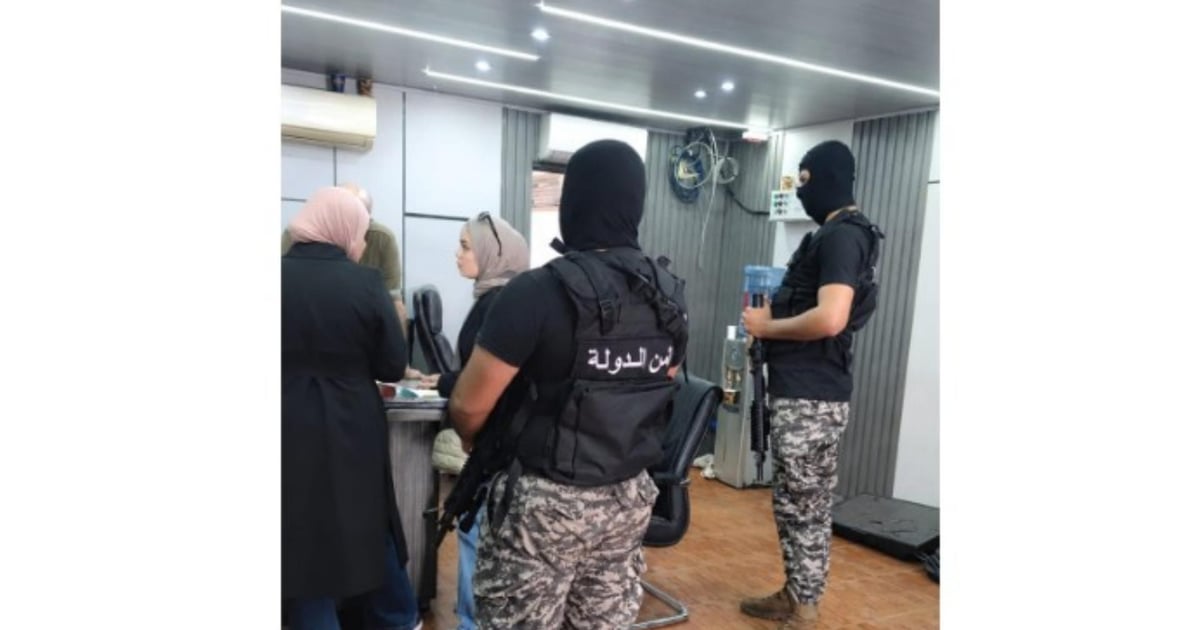 صورة الخبر