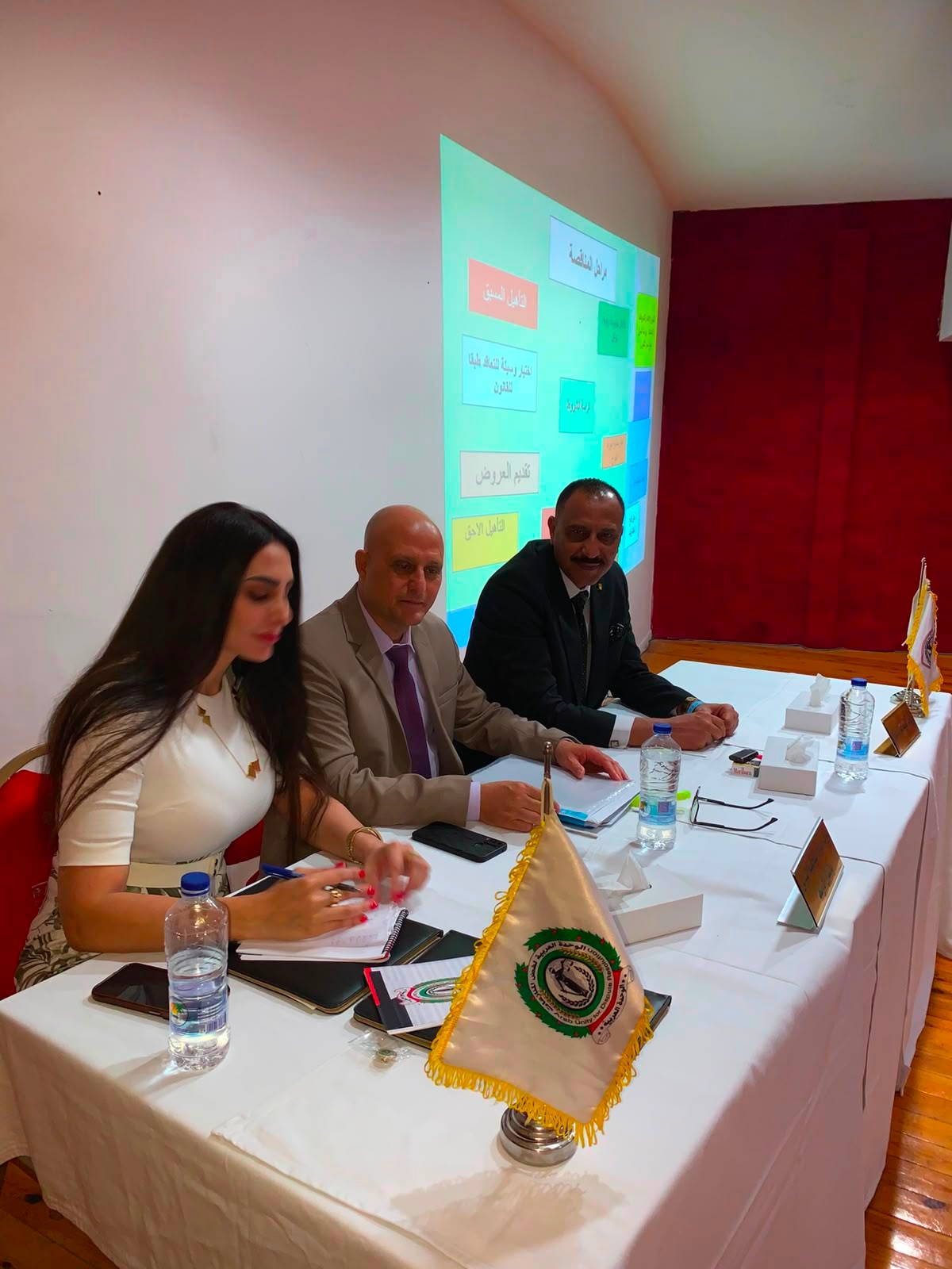 مشاركة لبنانية في المؤتمر الدولي للوساطة والتحكيم في شرم الشيخ