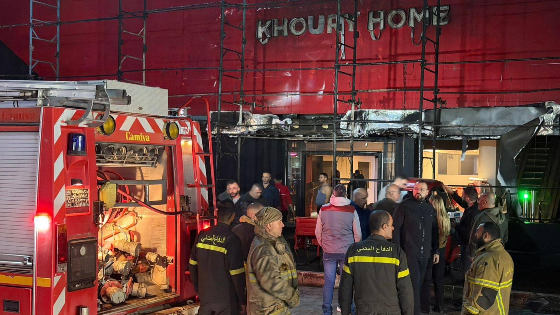 بالصّور: إخماد حريق "خوري هوم" والأضرار مادية