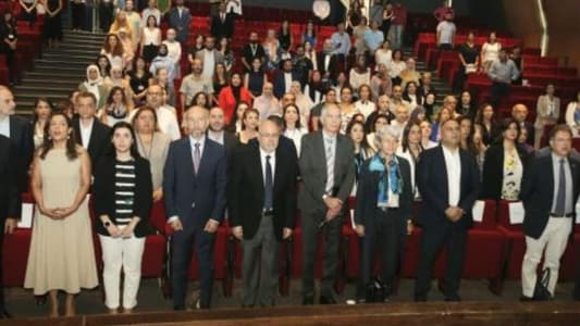 إطلاق الاستراتيجية الوطنية للصحة النفسية في لبنان