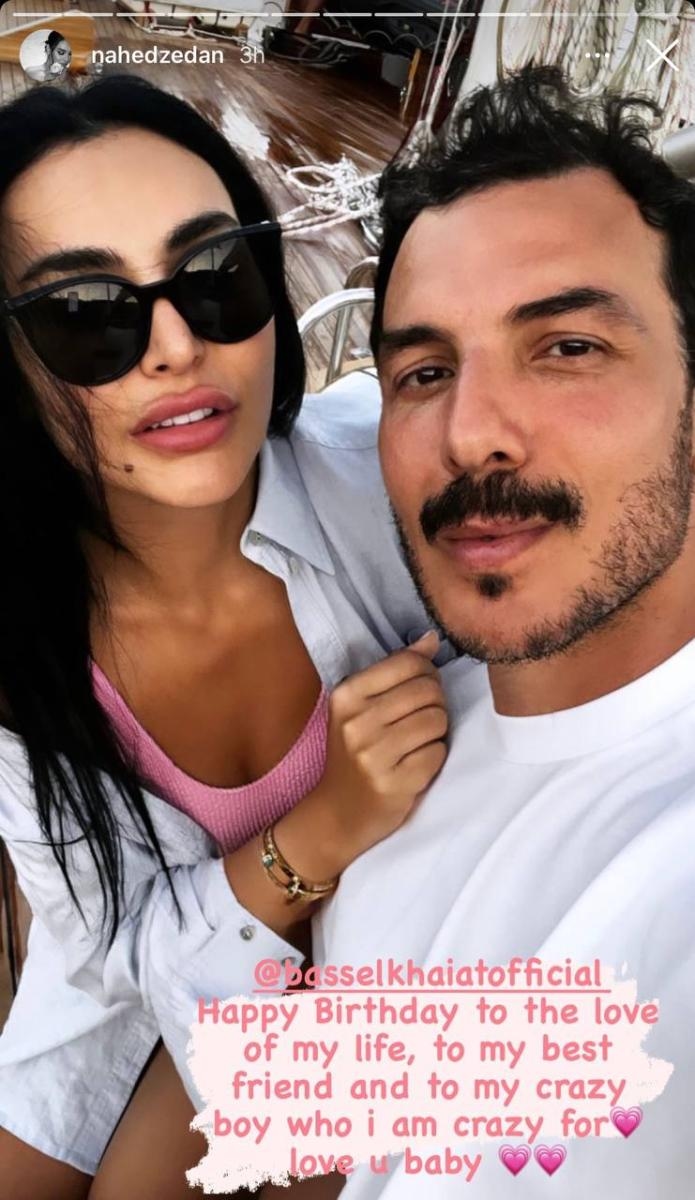 ناهد زيدان تحتفل بيوم ميلاد باسل خياط وسط أجواء رومانسية