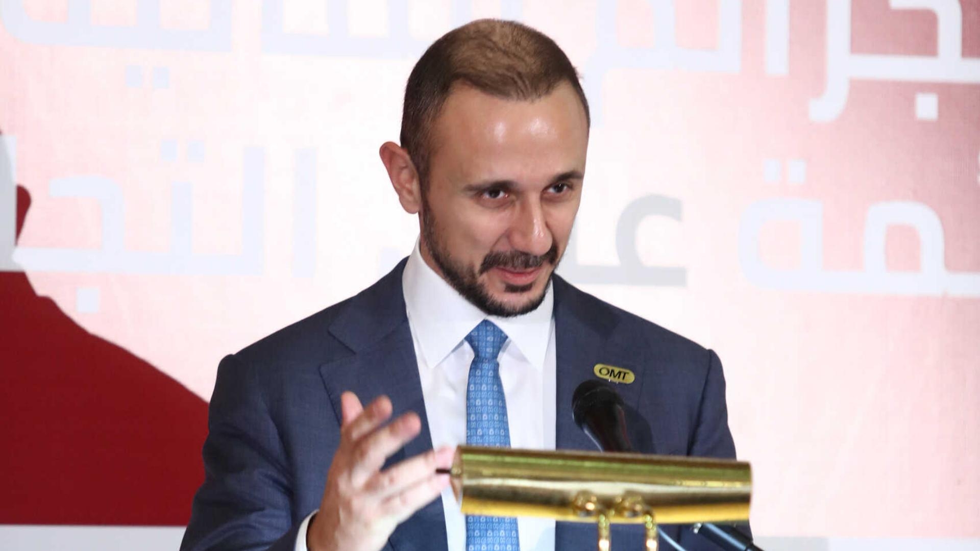 الجامعة الأميركية في بيروت وقوى الأمن الداخلي و"OMT": تعاون عملي لتعزيز الجهود في مكافحة الجرائم المالية