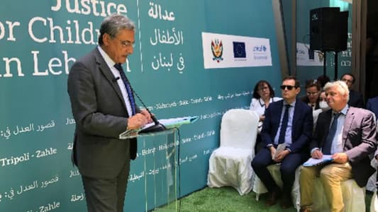 Justice Ministry, UNICEF, EU inaugurate first child-friendly rooms at six Palaces of Justice in Lebanon