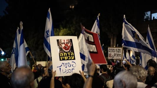 Yedioth Ahronoth: Tens of protesters are gathered in front of Netanyahu's office in Jerusalem, demanding a prisoner exchange deal