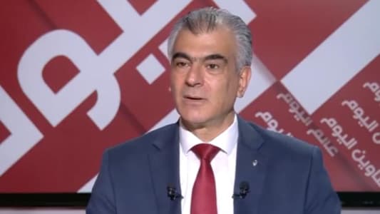 Salim al-Sayegh to MTV: We decided to respond positively to the LF's call for the memorial Mass in commemoration of the Martyrs of the Lebanese Resistance