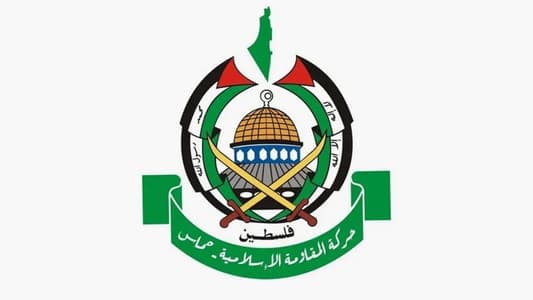 Reuters: A Hamas delegation will visit Cairo on Saturday for talks regarding Gaza