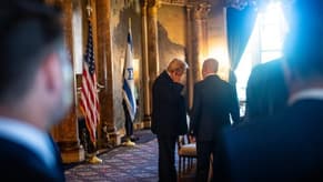 Watch: Did Trump Ignore Netanyahu?