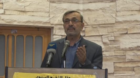 عز الدين: إنّنا أمام استحقاقين داهمين
