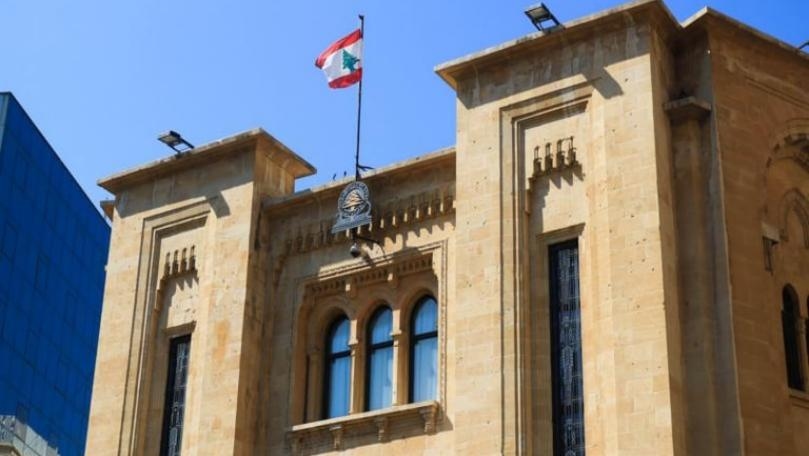 Main Highlight Image