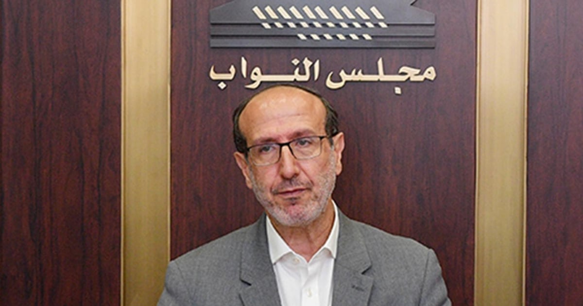 نائب 