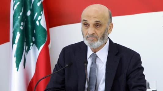 Geagea censures cabinet decision on Syrian student enrollment