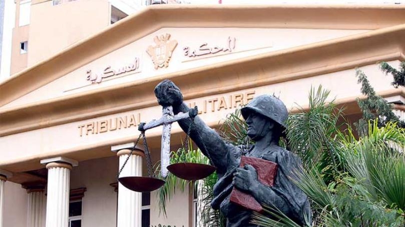 سلسلة أحكام للمحكمة العسكريّة بحقّ عدد من الإرهابيين