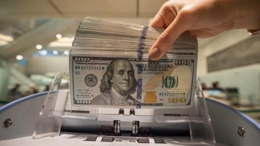 الدولار يتراجع مُترقّباً قرار الفائدة الأميركية