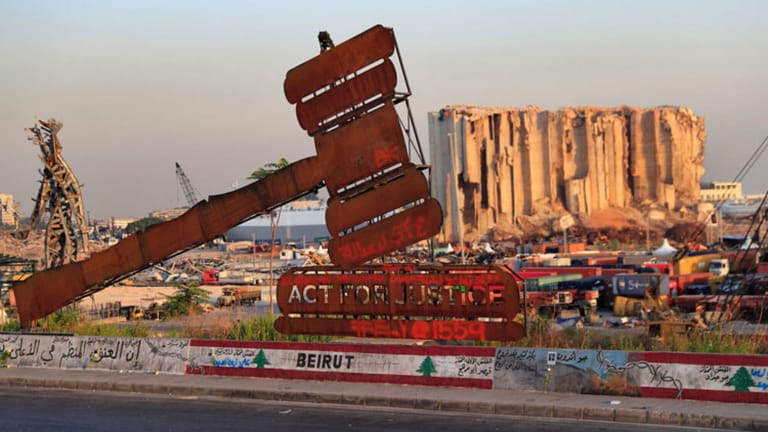 انفجار مرفأ بيروت: القرار الظنّي قبل أو بعد 4 آب؟