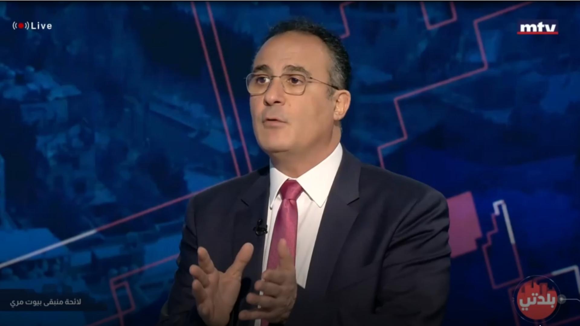تابعوا المحامي روي أبو شديد رئيس لائحة "منبقى بيوت مري" ضمن برنامج "بلدتي" حيث يعرض رؤيته ومشاريعه في هذه الاثناء على mtv