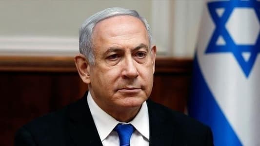 Netanyahu: Detainees in Gaza will not be released without military pressure