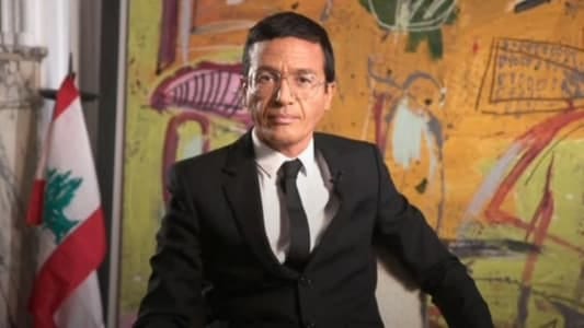 Harfouch to MTV: I support Elias Bou Saab for the presidency, and I am optimistic about the demarcation of the maritime borders, as Israel is no longer an enemy state to Lebanon, and we signed an economic peace