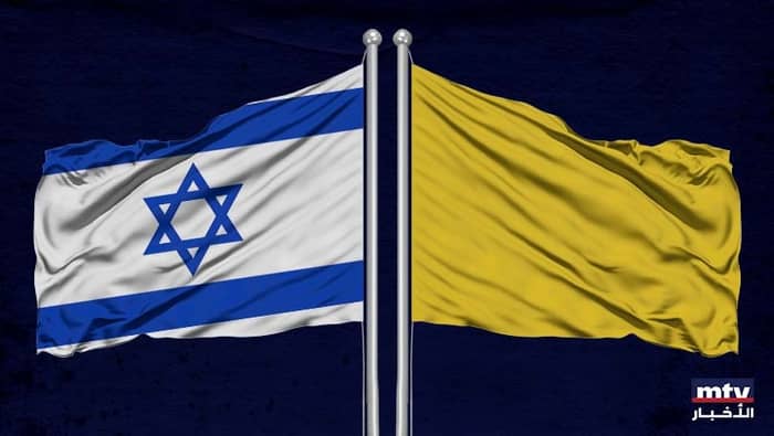 وزير خارجية إسرائيل: حزب الله عدوّ مشترك لنا وللبنان