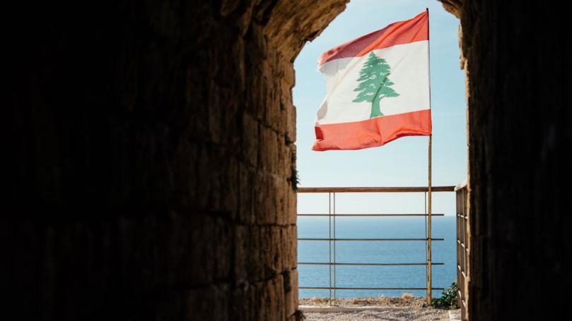 "لشو هالبَرمِة؟ كِنّا مرتاحين"
