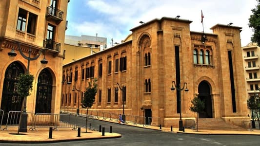 The MPs of Hezbollah exited the General Assembly hall, and Michel Moawad, Waddah Al-Sadiq, and Ashraf Rifi left their seats in the session balcony heading to the Council hall due to the lack of quorum