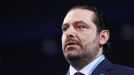 Sources to MTV: Hariri will meet with Le Drian in the evening