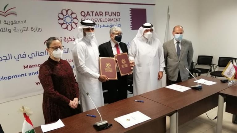 المجذوب وقّع وصندوق قطر للتنمية مذكرة لتأمين دعم مالي لـ 400 طالب