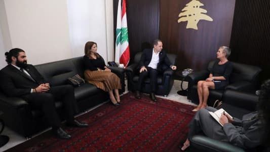 Gemayel receives Ambassador of Finland to Lebanon