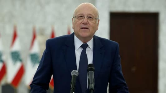 Mikati to MTV: I do not limit myself to days, weeks, or months to form a government, and I will do my best to form it as soon as possible