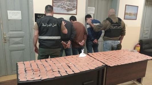 أمن الدّولة في البترون تضبط 11 ألف حبّة كبتاغون وتوقف مروّجيها