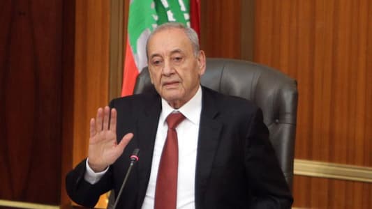Berri calls Parliament Committees to hold joint session upcoming Tuesday