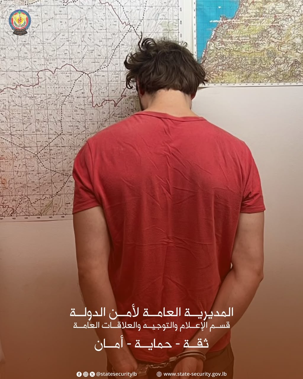 يوهم ضحاياه بمساعدات ماليّة... ويبتزّ النساء!