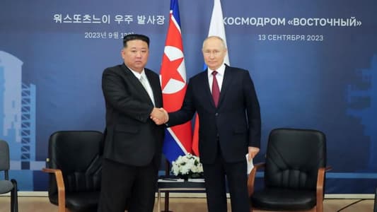 Putin arrives in North Korea for first visit in 24 years