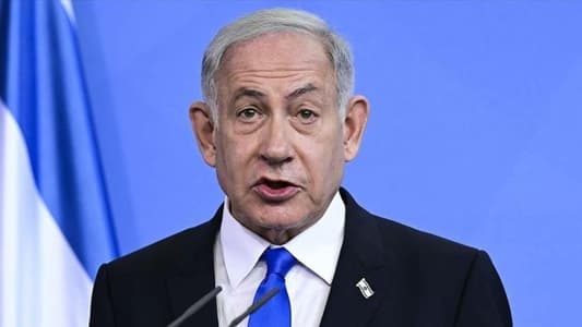 Netanyahu: I asked the Dutch Prime Minister to hold the rioters accountable and protect the Jewish community