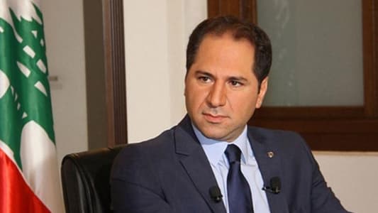 Samy Gemayel in Ain el-Remmaneh