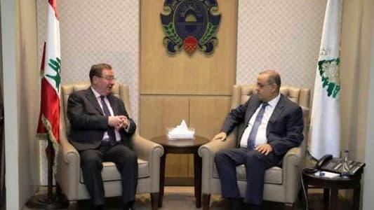 Baissari meets UK Ambassador