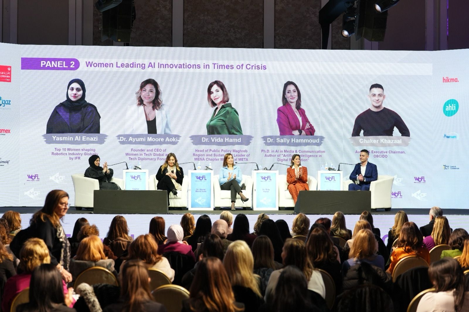The seventh edition of the "Women On the Front Lines - Middle East and North Africa Chapter - Jordan 2025" conference, or WOFL MENA CHAPTER - JORDAN 2025