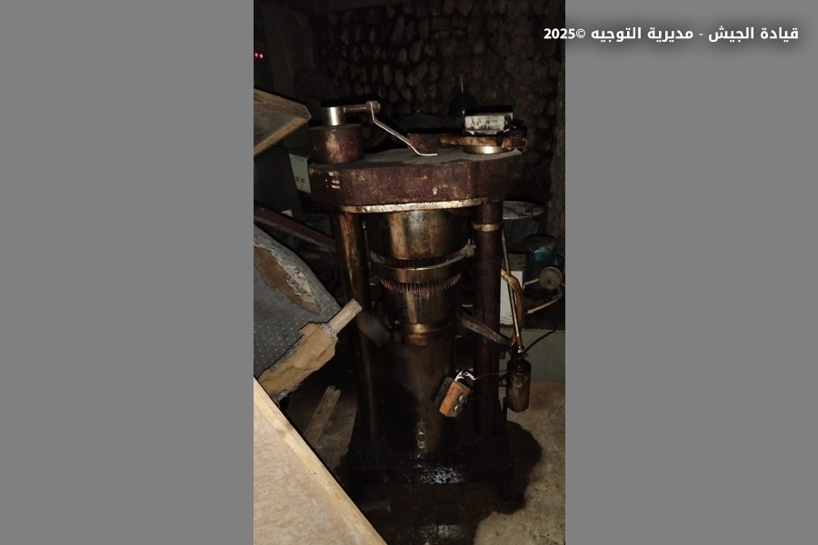 بالصور: مداهمة معمل لتصنيع المخدرات