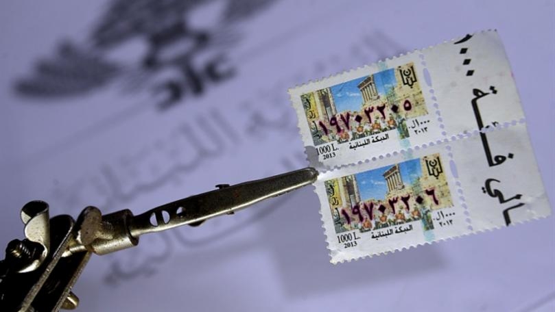 Main Highlight Image